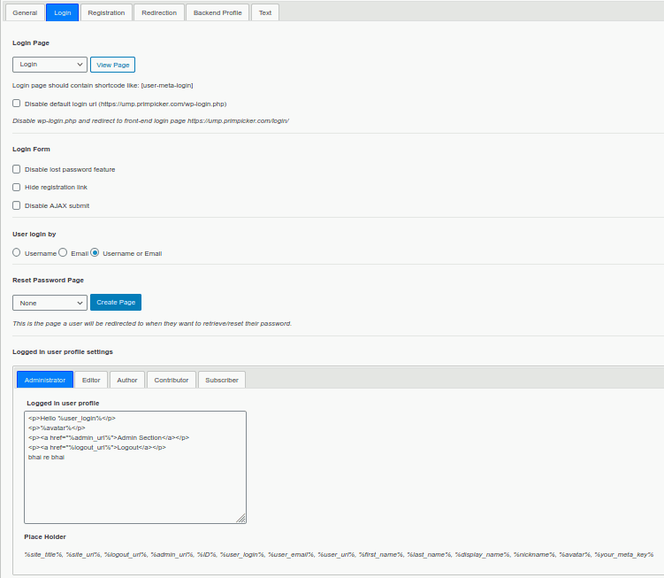 Overview of login settings